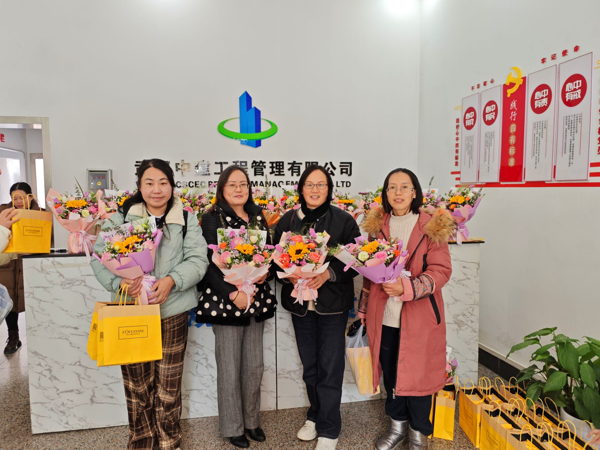 3 三八活動四人照片.jpg